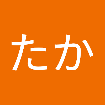 HSたか