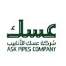 askpipes_sa's profile picture. صناعة الأنابيب الحرارية ووصلاتها ولوازمها … صنع في السعودية 🇸🇦
