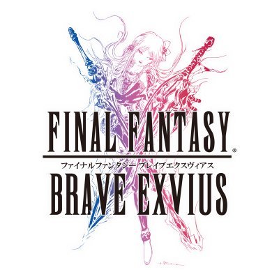 【FFBE公式】ファイナルファンタジー ブレイブエクスヴィアス Profile