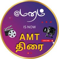 AMT Thirai(@AMT_Thirai) 's Twitter Profile Photo