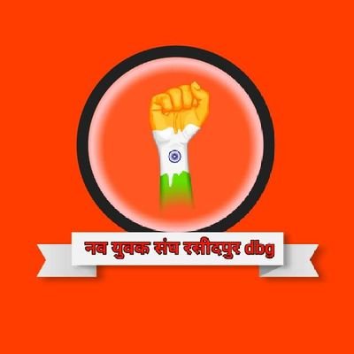 NavDbg's profile picture. 