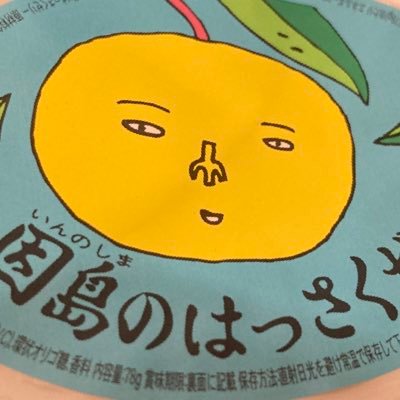 Kmr_0617's profile picture. 成人済み🚺。腐•夢OK。無言フォロー失礼します。ゲームが好き。ときレス/龍が如く/恋と深空/ツイステ🐉 既プレイ→0/極/極2/3/4/OTE/維新/7/7外伝/8/8外伝/ジャッジ/ロスト