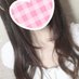 映月 (@24xrfw7jqgsg) Twitter profile photo 映月 (@24xrfw7jqgsg) Twitter profile photo