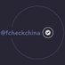 FactcheckChina (@fcheckchina) Twitter profile photo FactcheckChina (@fcheckchina) Twitter profile photo