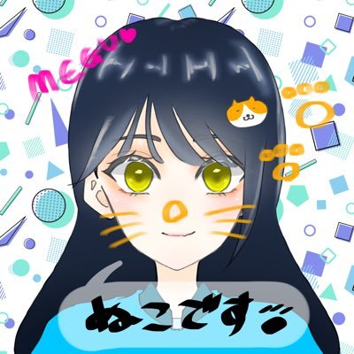APEX.モンハン.マイクラ(๑•̀ㅂ•́)و✧