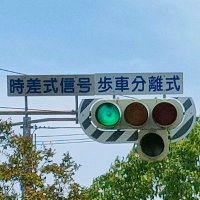 ばしょー GW九州遠征!! (@bashow8610) 's Twitter Profile
