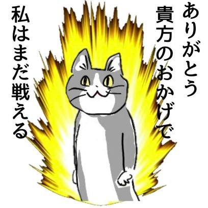 theoverrider7's profile picture. ほぼ閲覧用です