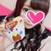 なつこ (@kofh3gorbc5y9) Twitter profile photo なつこ (@kofh3gorbc5y9) Twitter profile photo