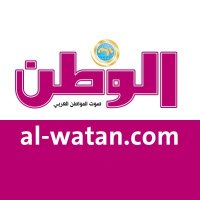 جريدة الوطن (@al_watanqatar) 's Twitter Profile Photo جريدة الوطن (@al_watanqatar) 's Twitter Profile Photo