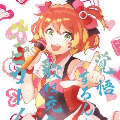 アルカさんのプロフィール画像