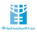 UN Women Arabic (@unwomenarabic) Twitter profile photo UN Women Arabic (@unwomenarabic) Twitter profile photo