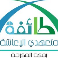 طائفة متعهدي الإعاشة (@tmaleasha) 's Twitter Profile