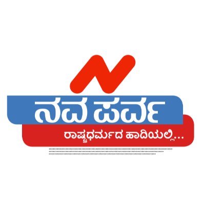 @NavaParva_com