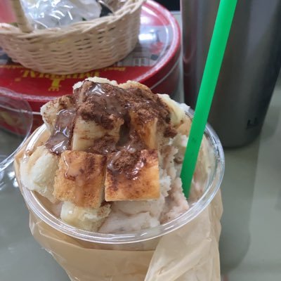 SoCoolChill1's profile picture. 