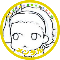 shinocco Profile Picture