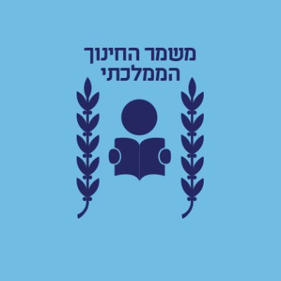 mishmar_hinuch Profile Picture