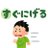 prof_img