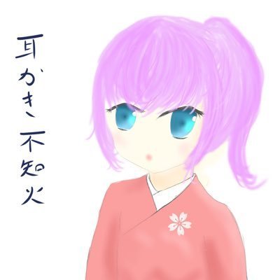 aoyamasiramine Profile Picture