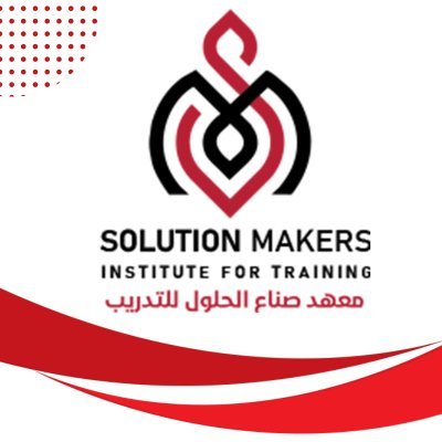 Solution Makers Institute News