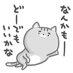 takusanmochi's profile picture. 30歳。ギャンブル、FXで給料全て溶かしてます。 借金総額約1000万。 まだ全然未来が見えないが、億り人への道のりを綴っていきます。