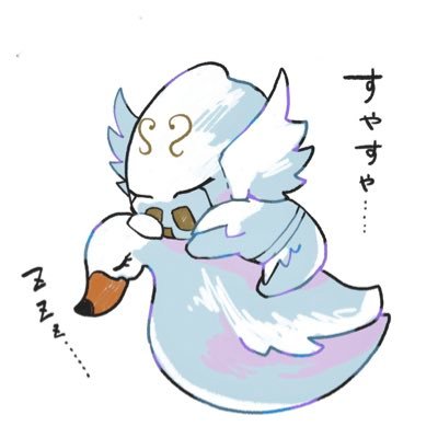 もふもふ (@mofmofshipponya) / X