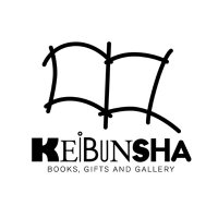 恵文社一乗寺店 | 本にまつわるあれこれのお店(@keibunshabooks) 's Twitter Profile Photo