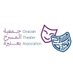 جمعية المسرح بعنيزة (@onaizahtheater) Twitter profile photo جمعية المسرح بعنيزة (@onaizahtheater) Twitter profile photo