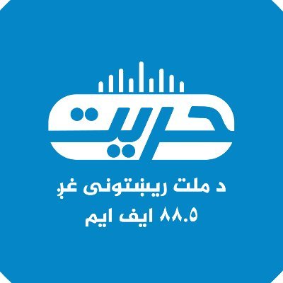 Hurriyat Radio Pashto Profile
