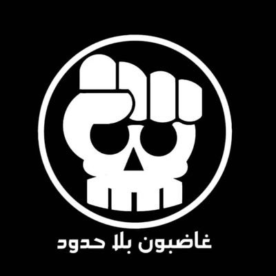 SadeiaAli's profile picture. 