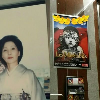 クラシック音楽(オペラ、鍵盤楽器、管弦楽器、吹奏楽、musical 観賞、観劇💓💖🍀
🎹数年弾き、現在弾いていません😂
勧誘等お断りします。
JAPAN 東京在住
誕生日:12月8日