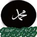 Ameerul Hasan (@ameerul10374042) Twitter profile photo Ameerul Hasan (@ameerul10374042) Twitter profile photo