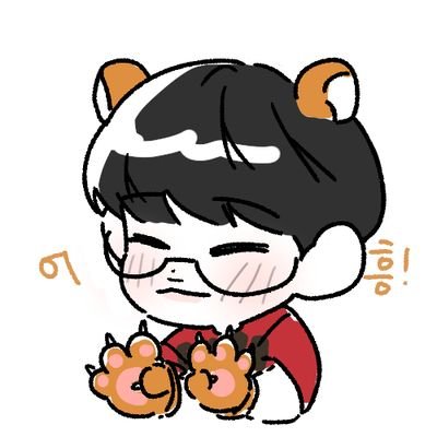 MostResplendenT's profile picture. #T1win
찬란히 빛나는 너희를 응원해🌟
                                                  인장💘다제님