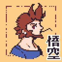 W ü K o n G Jr. 悟空 (@wukongjr_art) 's Twitter Profile