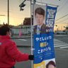 miyasakayuta's profile picture. 立命館大学文学部を卒業後、会社員、衆議院議員公設秘書を経て明石市議会議員4期目
会派：明石かがやきネット
UAゼンセン議員ネットワーク
兵庫民社協会事務局長