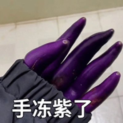 Vc_cccccc's profile picture. 