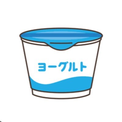 f_wrnu's profile picture. おいしいものをお腹いっぱいたべたい🥛
のほほんと生きてる人です🐄