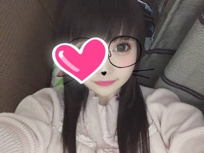 フォローしてね♡大人の関係用アカだよ💛Eカップ♡