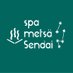スパメッツァ仙台 竜泉寺の湯【公式】 (@spa_metsasendai) Twitter profile photo スパメッツァ仙台 竜泉寺の湯【公式】 (@spa_metsasendai) Twitter profile photo