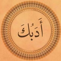 أدبك (@ee111_) 's Twitter Profile Photo أدبك (@ee111_) 's Twitter Profile Photo
