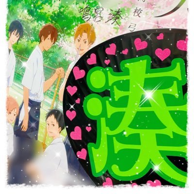 美月⚾🏹 (@mizukikanzaki4) / Posts / X