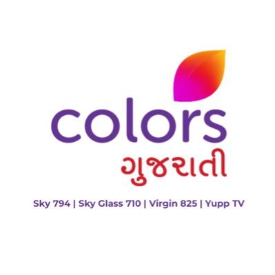 Welcome to the official page of Colors Guj UK. The only Gujarati Entertainment Channel in UK. Available on  Sky 794, Sky Glass 710, Virgin 825, and Yupp TV.