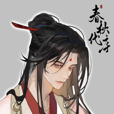 小鹿半壁さんのプロフィール画像