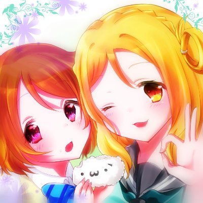あっと はく ψ◥(◦ω◦｀)⁶◤↷＜背中はまかせろ。さんのプロフィール画像