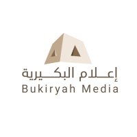 جمعية إعلام البكيرية(@Media_buk) 's Twitter Profile Photo