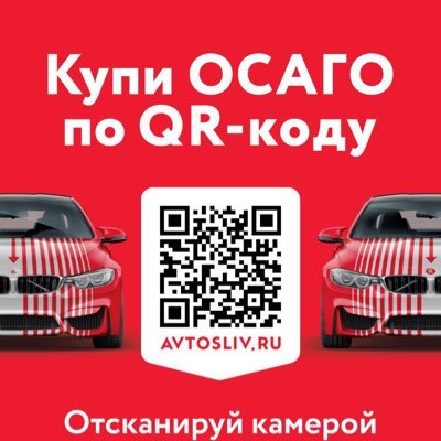 ivaa_tech's profile picture. альтернатива