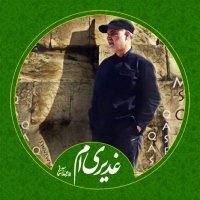 ذوالقرنين🇮🇷 (@ainrh2211) 's Twitter Profile Photo ذوالقرنين🇮🇷 (@ainrh2211) 's Twitter Profile Photo