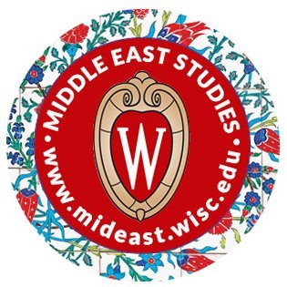 The Middle East Studies Program at UW Madison fosters knowledge of the Middle East, including its social, cultural, and political spheres.