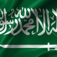 MAJED BIN ATIQ (@cccc3867) 's Twitter Profile