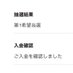 地上波ダビング・お気軽にDMください☺️ (@_tori_hiki_555) Twitter profile photo 地上波ダビング・お気軽にDMください☺️ (@_tori_hiki_555) Twitter profile photo