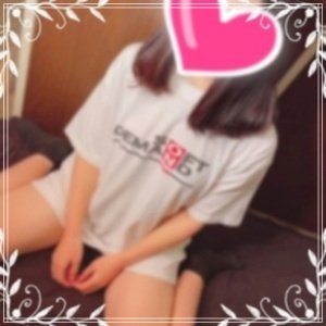 ひとりえち夜な夜な365日快楽に没頭してます💘𓂃 𓈒 𓏸
私みたいに乳首をつまむのにハマリ過ぎて頻繁に快楽に没頭してる人を応援してる🌹
凄いオ ナ。で あ いとかヤリたい人ʚ♥︎ɞɞ
ここDLしてみて ☞ https://t.co/sLR4iPQSiZ